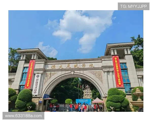 恒大足校谴责诱骗挖人呼吁守约