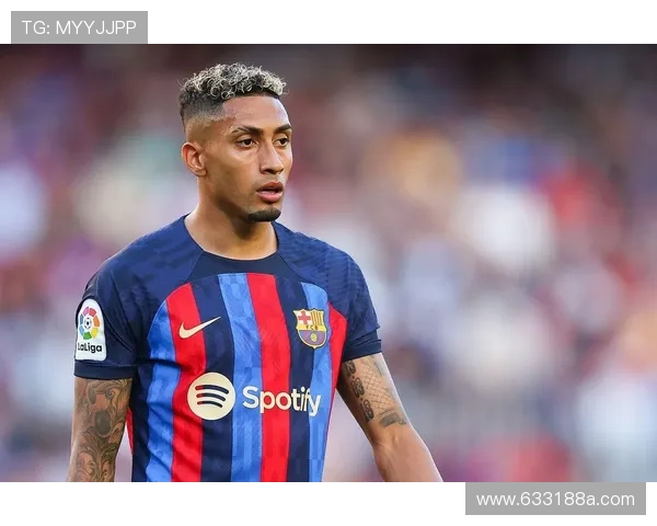 每体为巴萨评分：莱万、拉菲尼亚9分并列最高