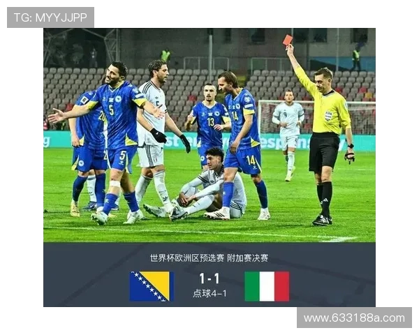 波黑对阵意大利首发阵容出炉 波黑对阵意大利首发阵容出炉